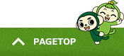 PAGETOP