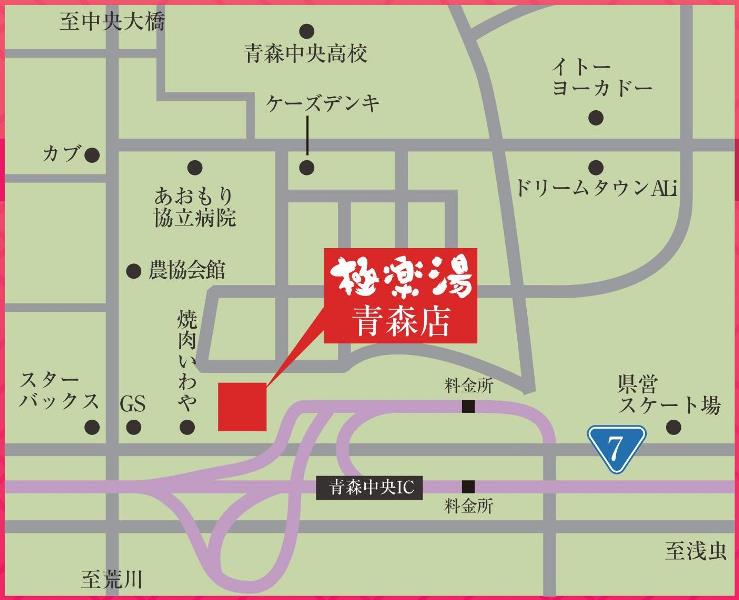 【青森店】【青森店】店舗周辺地図_739x600