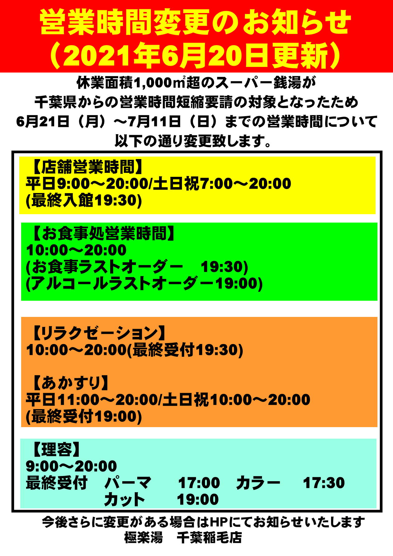 U2mcepy0yokarm U2mcepy0yokarm