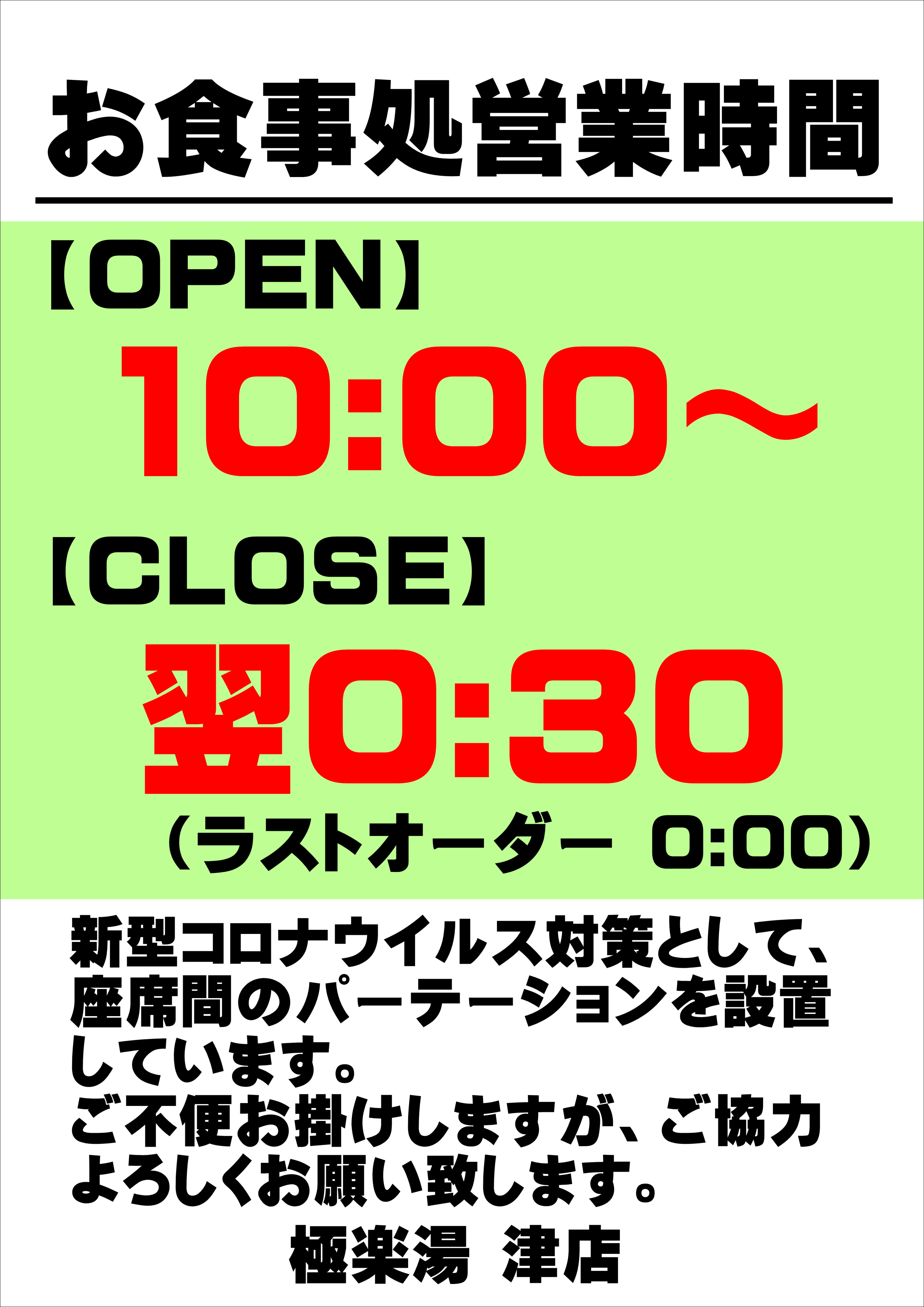 U2mcepy0yokarm U2mcepy0yokarm