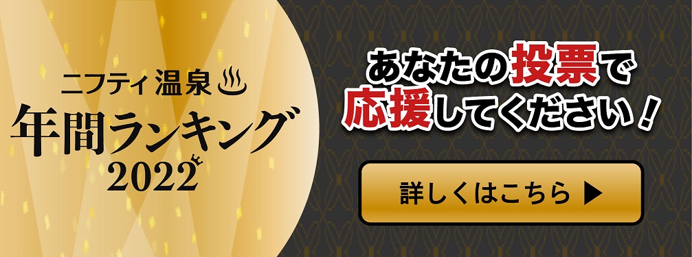 極楽湯 和光店トップページ 店舗数日本一の風呂屋 極楽湯