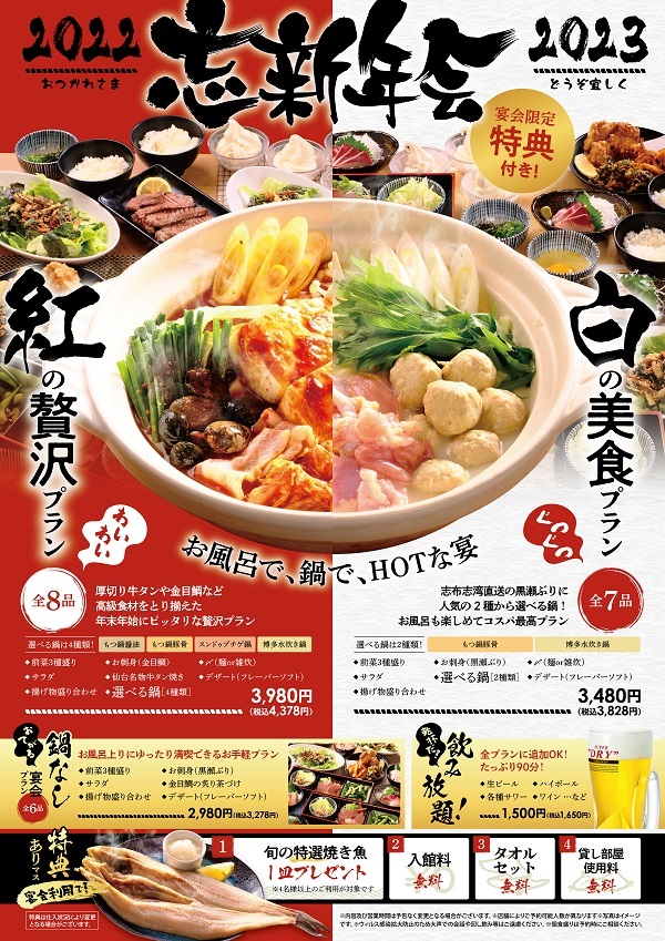 Mito様ご確認用ページ！ www.vetrepro.fr