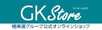 GKSTORE_200x60