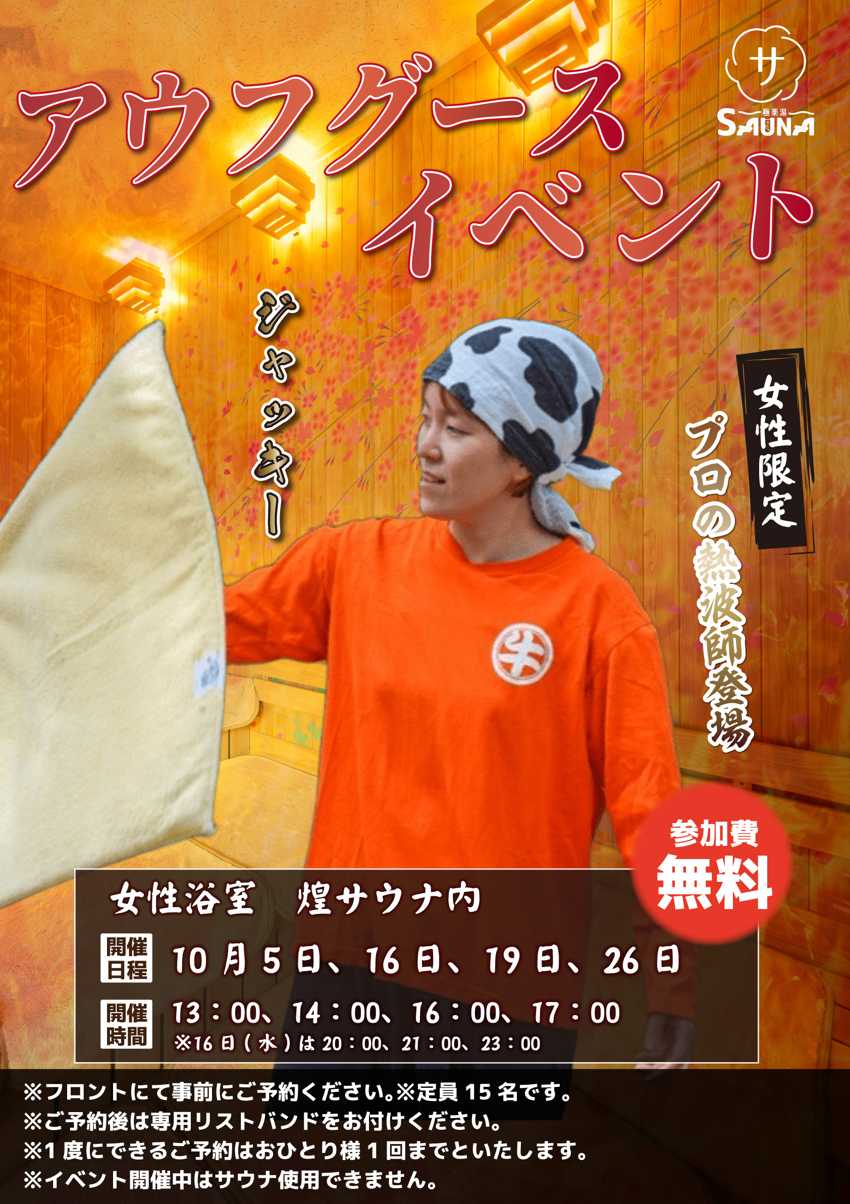 かふぇおれ様専用 俺様専用 カフェオレ様 専用 俺様専用 カフェオレ