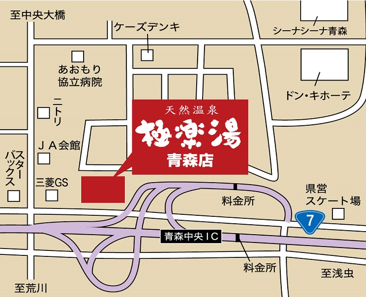 【青森店】極楽湯青森店map_739x600